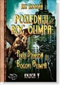 Poslednji bog Olimpa