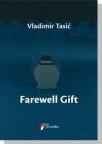 Farewell Gift Farewell Gift
