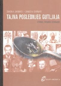 Tajna poslednjeg gutljaja