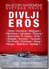 Divlji eros - Erotske priče