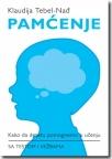 Pamćenje
