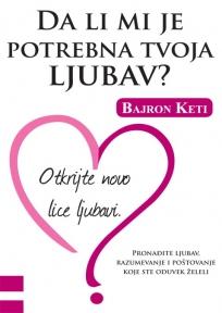 Da li mi je potrebna tvoja ljubav