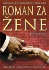 Roman za žene