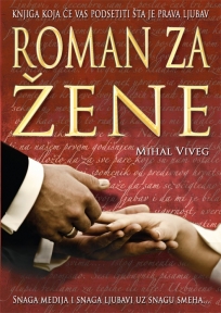 Roman za žene Roman za žene