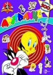 Looney Tunes mozgalice