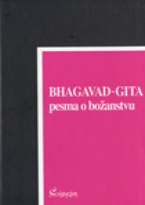 Božanska pesma Božanska pesma