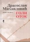 Goli otok - knjiga četvrta