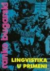 Lingvistika u primeni Lingvistika u primeni