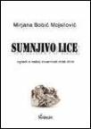 Sumnjivo lice Sumnjivo lice