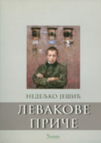 Levakove priče Levakove priče