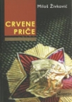 Crvene priče Crvene priče