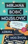 Azbuka mog života Azbuka mog života