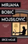 Srce moje Srce moje