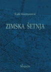 Zimska šetnja Zimska šetnja