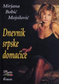 Dnevnik srpske domaćice