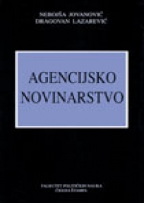 Agencijsko novinarstvo