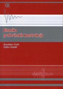 Dinamika građevinskih konstrukcija