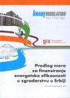 Predlog mera za finansiranje energetske efikasnosti u zgradarstvu u Srbiji