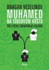 Muhamed na Isusovom krstu