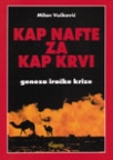 Kap nafte za kap krvi