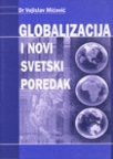 Globalizacija i novi svetski poredak