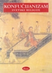 Konfučijanizam