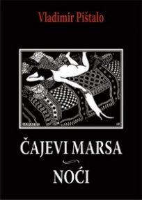 Čajevi marsa / noći