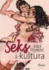 Seks i kultura Seks i kultura