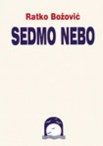 Sedmo nebo