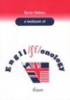 English phonology