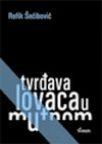 Tvrđava lovaca u mutnom