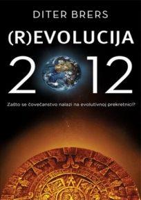 Revolucija 2012