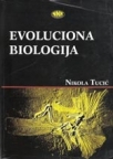 Evoluciona biologija