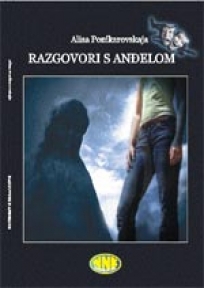 Razgovor sa anđelom