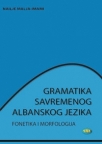 Gramatika savremenog albanskog jezika