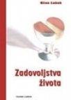 Zadovoljstva života