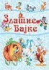 Zlatne bajke