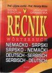 Rečnik nemačko - srpski, srpsko - nemački