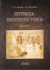 Istorija srednjeg veka II