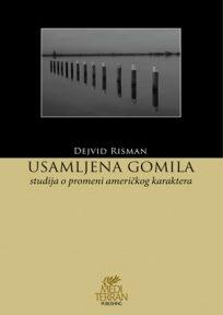 Usamljena gomila