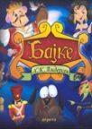 Bajke