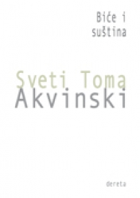 Biće i suština Biće i suština