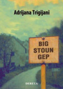 Big Stoun Gep Big Stoun Gep