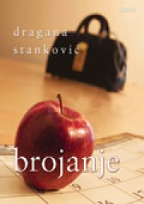 Brojanje