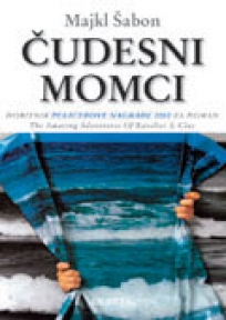 Čudesni momci Čudesni momci