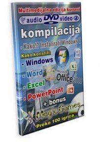 DVD kompilacija multimedijalnih kurseva - 5 u 1
