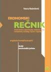 Ekonomski rečnik: englesko - srpsko - nemački