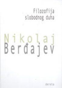 Filozofija slobodnog duha