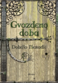 Gvozdeno doba