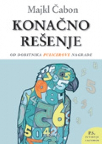 Konačno rešenje Konačno rešenje
